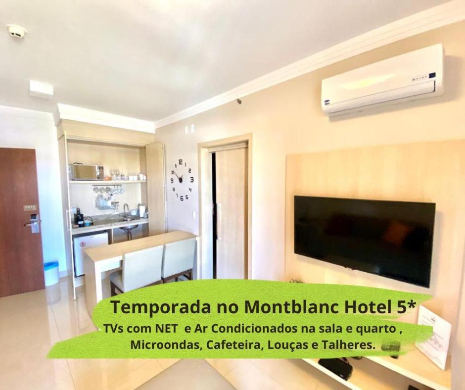 Flat Completo Com Servicos Em Hotel 5 Estrelas Ribeirão Preto Εξωτερικό φωτογραφία
